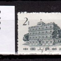 China - Volksrepublik (Asien) Mi. Nr. 675 + 676 + 680 Bauwerke o <