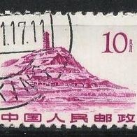 China - Volksrepublik (Asien) Mi. Nr. 680 Bauwerke o <