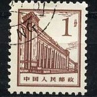 China - Volksrepublik (Asien) Mi. Nr. 846 Bauten in Peking o <