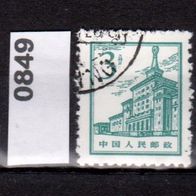 China - Volksrepublik (Asien) Mi. Nr. 848 + 849 + 854 Bauten in Peking o <