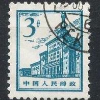 China - Volksrepublik (Asien) Mi. Nr. 849 (1) Bauten in Peking o <