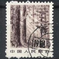 China - Volksrepublik (Asien) Mi. Nr. 1733 Landschaften o <