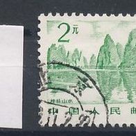 China - Volksrepublik (Asien) Mi. Nr. 1741 Landschaften o <