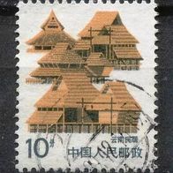 China - Volksrepublik (Asien) Mi. Nr. 2064 A (1) Hausformen o <