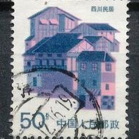 China - Volksrepublik (Asien) Mi. Nr. 2068 A (1) Hausformen o <