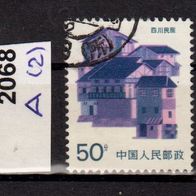 China - Volksrepublik (Asien) Mi. Nr. 2068 A (2) Hausformen o <