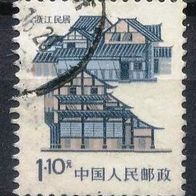 China - Volksrepublik (Asien) Mi. Nr. 2071 Hausformen o <