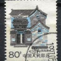 China - Volksrepublik (Asien) Mi. Nr. 2318 Hausformen o <