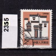 China - Volksrepublik (Asien) Mi. Nr. 2355 (3) Hausformen o <