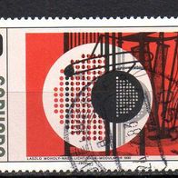 Bund BRD 1983, Mi. Nr. 1164, Bauhaus, gestempelt #11753
