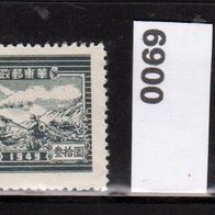 China - Volksrepublik (Asien) - Ost-China Mi. Nr. 50 + 69 (2) ( * ) <