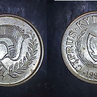 Zypern 1 Cent 1992 (2285)