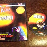 Kitaro Live in USA (an enchanted evening pt.1 + 2 ) rare orig. jap. DVD Bonus v.2003 !