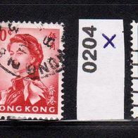 Hongkong (Asien) Mi. Nr. 197 + 203 + 204 + 205 (2) Königin Elisabeth II. o <