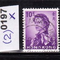 Hongkong (Asien) Mi. Nr. 197 (2) Königin Elisabeth II. o <