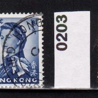 Hongkong (Asien) Mi. Nr. 201 + 203 Königin Elisabeth II. o <