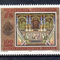 Österreich Nr. 2029 - 2 gestempelt (1802)