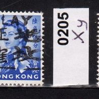 Hongkong (Asien) Mi. Nr. 204 + 205 Xy Königin Elisabeth II. o <