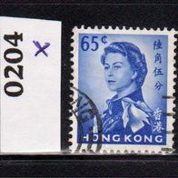 Hongkong (Asien) Mi. Nr. 204 X Königin Elisabeth II. o <