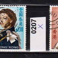 Hongkong (Asien) Mi. Nr. 206 X + 207 X - (1) - Königin Elisabeth II. o <