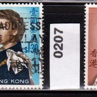 Hongkong (Asien) Mi. Nr. 206 X + 207 X - (2) - Königin Elisabeth II. o <