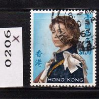 Hongkong (Asien) Mi. Nr. 206 X - Königin Elisabeth II. o <