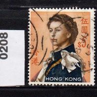 Hongkong (Asien) Mi. Nr. 208 - Königin Elisabeth II. o <