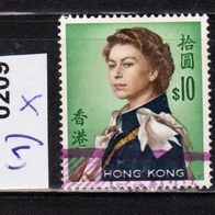 Hongkong (Asien) Mi. Nr. 209 X (1) - Königin Elisabeth II. o <