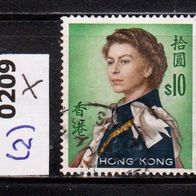 Hongkong (Asien) Mi. Nr. 209 X (2) - Königin Elisabeth II. o <