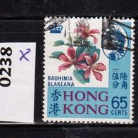 Hongkong (Asien) Mi. Nr. 238 X (1) - Königin Elisabeth II. o <