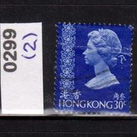 Hongkong (Asien) Mi. Nr. 299 (2) Königin Elisabeth II. o <