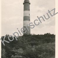 23) AK Nordseebad Nebel auf Amrum 1957