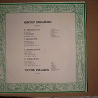 Victor Pikaizen plays Mendelssohn & Wieniawski Concertos for Violin LP