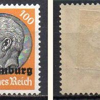 D. Reich Luxemburg 1940, Mi. Nr. 16, Freimarken Hindenburg, ungebraucht #08194