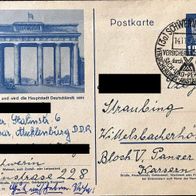 Berlin, Postkarte von 1950, Brandenburger Tor, Mi. Nummer P 47/01, (T157) no PayPal