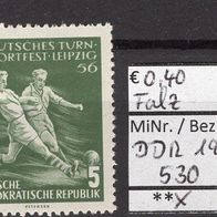 DDR 1956 Deutsches Turn- und Sportfest, Leipzig MiNr. 530 ungebraucht mit Falz