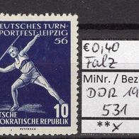 DDR 1956 Deutsches Turn- und Sportfest, Leipzig MiNr. 531 ungebraucht mit Falz