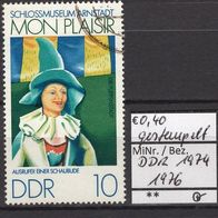 DDR 1974 Schlossmuseum Arnstadt: Puppenhaus Mon plaisir MiNr. 1976 gestempelt -1-