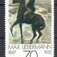 Bund BRD 1978, Mi. Nr. 0987, Deutscher Impressionismus, postfrisch #15039