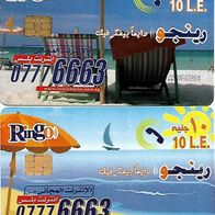 2 Telefonkarten Ägypten - Ringo , leer