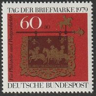 BRD Michel 1023 Postfrisch * * - Tag der Briefmarke