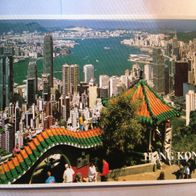 Ansichtskarte Hong Kong & Kowloon von Victorias Peak Lion Pavillon unbenutzt Y23o