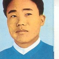Sicker Fußball WM 1966 Pak Li Sub Nordkorea 228