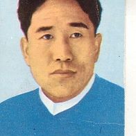 Sicker Fußball WM 1966 Han Bong Jin Nordkorea 234