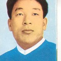 Sicker Fußball WM 1966 Pak Do Ik Nordkorea 235