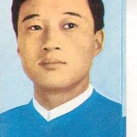 Sicker Fußball WM 1966 Li Dong Woon Nordkorea 240