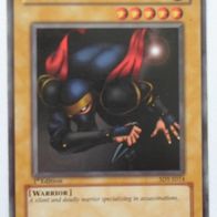 SDY-E014, Ansatsu, 1. Auflage (T*)