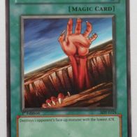 SDY-E024, Fissure, 1. Auflage (T*)