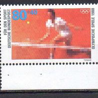 Bund BRD 1988, Mi. Nr. 1354, Sporthilfe, postfrisch #15775