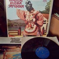 Tradicni Hudba Japonska (jap. Kabuki Theater) - 3Lp-Box Supraphon - Topzustand !